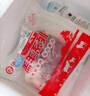 HI 海底捞内蒙羔羊带骨前腿3斤 原切整只羊前腿 骨头已锯 炖煮烧烤羊国产 实拍图