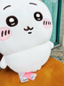 名创优品（MINISO）chiikawa大号站姿公仔毛绒玩偶玩具抱枕娃娃儿童女友生日礼物吉伊 实拍图