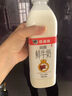香满楼娟姗鲜牛奶瓶装946ml*2瓶 组装 3.8g乳蛋白 高钙 巴氏杀菌 早餐奶 实拍图