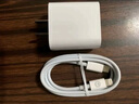 京东京造【45W快充】苹果充电器氮化镓套装充电头iphone16苹果16安卓多口Type-C快充头小米15华为Mate70 实拍图