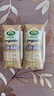 阿尔乐（Arla）丹麦原装进口 A2β-酪蛋白有机 全脂纯牛奶 200ml*2盒 实拍图