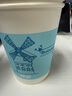 妙洁 一次性纸杯子茶水加厚食品级商务杯 250ml*2包组合160只装 实拍图