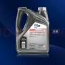 美孚（Mobil）美孚速霸2000 全合成汽机油 5W-30 SN PLUS 4L 汽车保养 实拍图