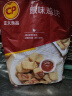 泰森（Tyson）奥尔良鸡翅中454g 烧烤油炸鸡翅膀冷冻半成品生鲜空气炸锅速食 实拍图