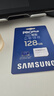 三星（SAMSUNG）128GB TF MicroSD 内存卡 4K高速蓝卡 U3A2V30 读速180MB/s 游戏机无人机运动相机存储卡 PRO Plus 实拍图