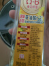 金鹿Ω6葵花籽油400ml 一级压榨食用油小瓶 63%高亚油酸 中华老字号 实拍图