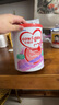 牛栏（Cow&Gate）【品牌授权】港版牛栏婴幼儿配方奶粉 A2 β-酪蛋白 1段x1罐效期至27.2 900g/罐 实拍图