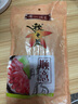 广州酒家 顺意腊肠400g 6分瘦广州特产广式香肠熟食腊味老字号团购送礼 实拍图