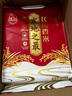 十月稻田 寒地之最 东北长粒香大米 8斤*4/箱装（当季新米 品质甄选） 实拍图