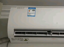 海信（Hisense）空调 大2匹 易省电SE 小苹果 AI省电大风量银离子抑菌新一级国家补贴20%空调挂机KFR-50GW/A200-X1 实拍图