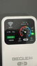 begle【送1500G】支持三网通5G 4G设备随身wifi6移动无线wi-fi7高速网络车载无限流量路由器2025新款 白-【5Ghz】多送1块电池+26核 超级加倍网速 实拍图