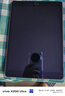 绿联适用iPad2021/2020/2019抗蓝光钢化膜10.2英寸第9/8/7代苹果平板电脑屏幕保护贴膜高清防摔抗指纹 实拍图