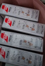 雀巢（Nestle）咖啡粉2合1无蔗糖速溶冲调饮品盒装30条330g线条小狗同款 实拍图