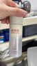 稀物集水乳松茸菌菇套装补水保湿修护泛红护肤品礼盒618 实拍图