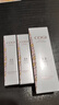 高姿 多效修容霜BB霜45g（隔离霜 SPF30 PA+++）遮盖瑕疵 提亮肤色 实拍图