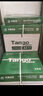 天章 （TANGO）新绿天章A5打印纸70g500张*10包 数电发票复印纸 电子发票 处方笺打印 整箱5000张（148*210mm） 实拍图