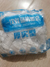 【热销100万】洁能抽取式保鲜袋抽取式点断/平口食品级保鲜膜套 【透明袋】保鲜膜套 20只体验装 实拍图