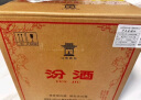 汾酒 黄盖玻汾 清香型白酒 53度475ml*6瓶 整箱装非原箱  实拍图