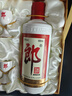 郎酒郎牌郎酒 酱香型高度白酒 53度 500ml*4瓶 自饮送礼 实拍图