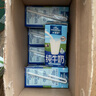 欧德堡（Oldenburger）全脂纯牛奶200ml*24整箱 德国DMK进口牛奶原生高钙 早餐奶 餐饮奶 实拍图