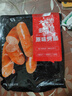 大希地火山石烤肠 肉肠1016g/20根 早餐火腿肠香肠热狗空气炸锅烧烤食材 实拍图