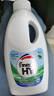 威露士清可新松木内衣净300ml*4组合抑菌除螨去血渍内衣裤手洗机洗衣液 实拍图