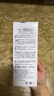 珂润（Curel）控油保湿洁颜泡沫150ml 氨基酸洗面奶 户外出游 轻松控油 实拍图