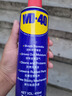 WD-40家用门锁润滑油机械窗锁具缝纫机油金属合页消除异响除防锈400ml 实拍图