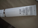 肌肤之钥（Cle de Peau）净采洁面膏湿润型 125ml 实拍图