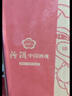 汾酒 红盖玻汾 清香型白酒 42度 475mL*6瓶 整箱非原箱 实拍图