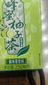 天喔（Ten Wow）蜂蜜柚子茶250ml*16/6/24/两箱茶饮料饮品茶饮料经典饮料批发水饮 蜂蜜柚子茶250ml*24整箱装 实拍图