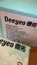 德佑小鲸鱼洗脸巾80抽*12包 绵柔巾一次性干湿两用加厚棉柔擦脸纸巾 实拍图