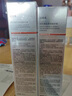 珀莱雅美白精华双抗精华美白特证版补水保湿提亮精华50ml  实拍图