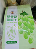 果夫子 绿香妃葡萄干 新疆吐鲁番特产大颗粒高端免洗无籽葡萄干250克 实拍图