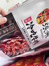张飞 牛肉零食卤味礼盒978g 四川特产 旅游伴手礼 牛肉熟食 国潮礼盒 实拍图