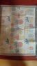 HONEYCARE好命家 好命天生宠物尿垫狗狗尿片魔法漏斗除味系列尿布60*45cm 实拍图