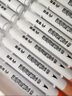 掌握丙烯马克笔儿童软头咕卡丙烯笔防水速干不透色学生动漫专用笔芯比心画画笔细头美术生水彩笔无毒可水洗60 实拍图