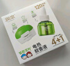 润本（RUNBEN）婴儿蚊香液电蚊香液180晚大容量45ml×6瓶补充装防蚊驱蚊水无香型 实拍图