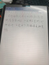 倍思 磁吸类纸膜绘画专用膜【原彩直出|唐代宣纸|强磁吸反复拆卸】适用air5/4/Pro18年-10.9/11英寸 实拍图