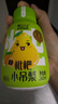 轻上银耳枇杷小吊梨果汁饮品0添加蔗糖健康清润饮料245ml*10瓶 实拍图