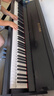 贝琪（Betsy）立式电钢琴重锤88键初学者家用练习钢琴成人儿童专业考级电子钢琴 B301重锤键-木纹黑 标配(琴+学琴礼包） 实拍图