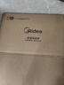 美的（Midea）微碳系列微波炉家用微烤一体机不锈钢内胆一级能效平板23升解冻解热PC23M8 实拍图