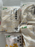 上鲜 黄金鸡排 1斤 辣味 冷冻 出口级 香酥鸡排鸡扒炸鸡排清真食品 实拍图