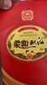 双沟 柔和红精品 浓香型白酒 52度450ml*6瓶 整箱装 婚宴送礼自饮 实拍图