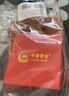 中国黄金（CHINA GOLD）银手镯足银满天星手镯女实心推拉银镯子时尚款618送女朋友礼物 【送女友】满天星手镯【约10g±1g】 实拍图