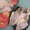 北海印象烧烤鱿鱼干淡干不咸KTV酒吧专用手撕干鱿鱼家用芥末尤鱼干货250g A3鱿鱼干 250g*1袋 约15条 实拍图