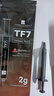 Thermalright(利民)  TF7 2g导热硅脂 CPU散热膏导热系数12.8笔记本导热膏显卡导热硅脂 实拍图