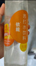 依能 经典原味 无糖无汽弱碱苏打水饮料 500ml*24瓶 塑膜装 饮用水 实拍图