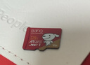 banq&JOY联名款 128GB TF（MicroSD）存储卡U3 C10 A1 V30 4K 高速款行车记录仪&监控摄像头手机内存卡 实拍图