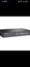 TP-LINK TL-R470GP-AC PoE供电·AP管理一体化企业级路由器 5个千兆端口 1WAN+4LAN 4口支持POE 实拍图
